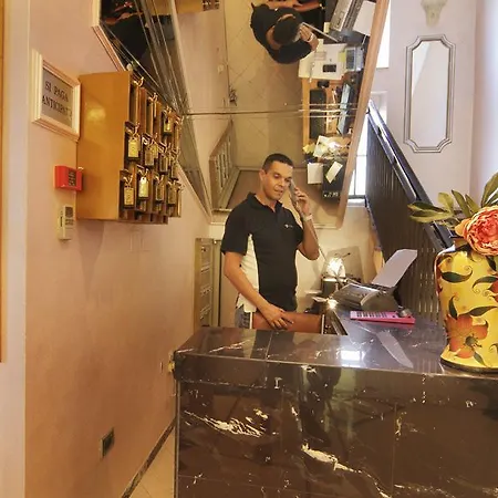 Отель Katia 3*